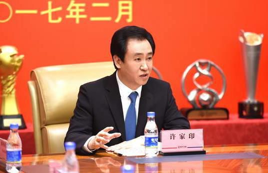 久久综合九色综合欧美