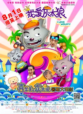 久久综合九色综合欧美