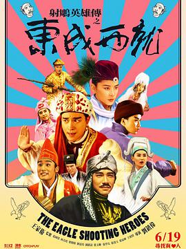 久久综合九色综合欧美
