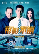 久久综合九色综合欧美
